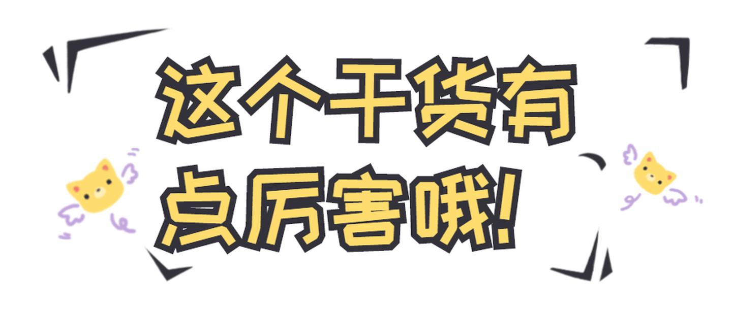 HR請查收：入職培訓(xùn)十大關(guān)鍵事項清單！