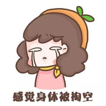 招聘季HR壓力有多大？快看，那個(gè)招聘專員上吊了！